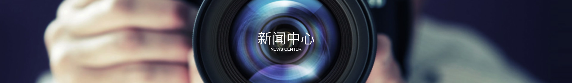 云开app官方在线入口-云开yunkai（中国）
