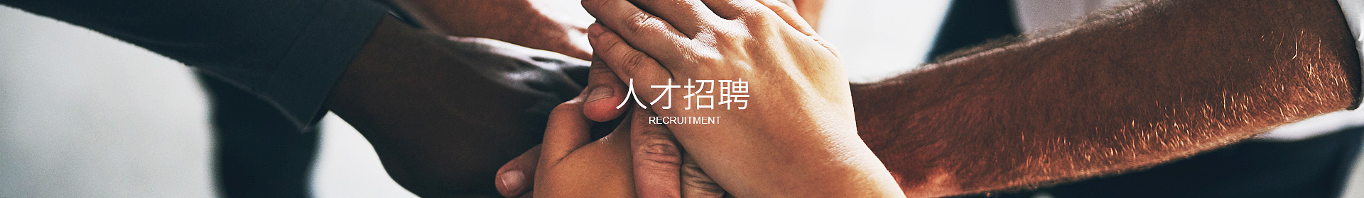 云开app官方在线入口-云开yunkai（中国）
